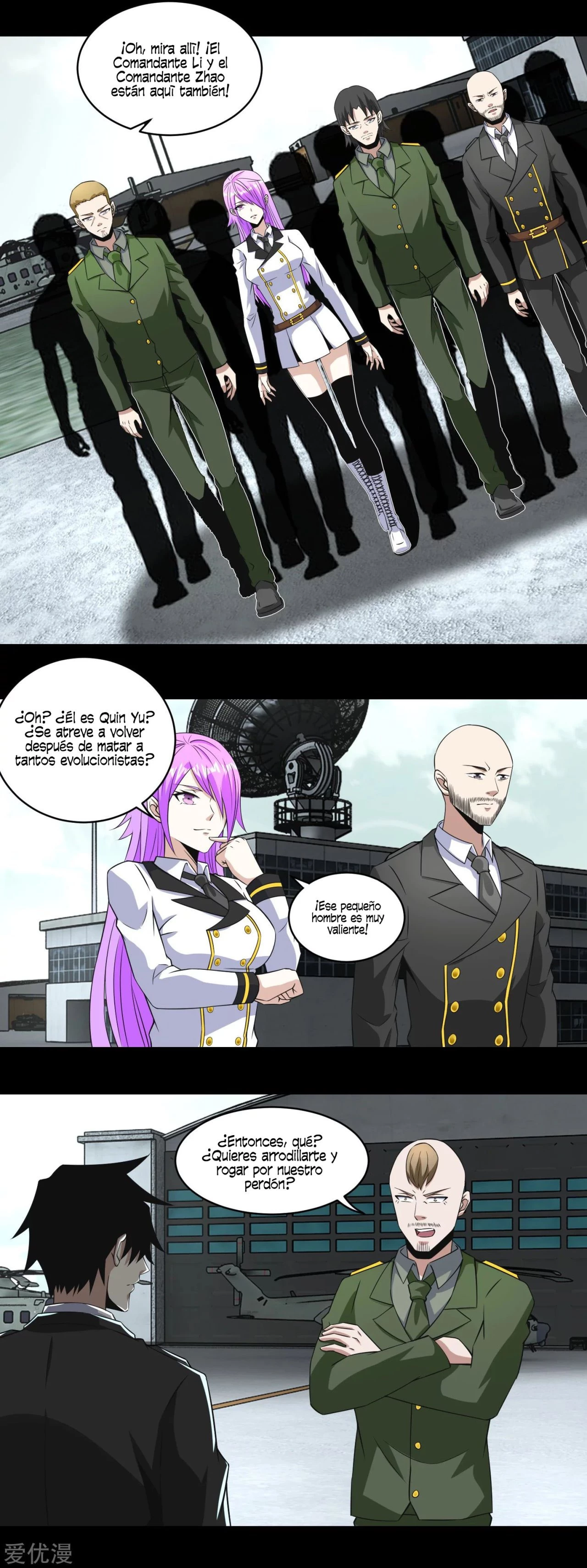 El rey del apocalipsis > Capitulo 168 > Page 31